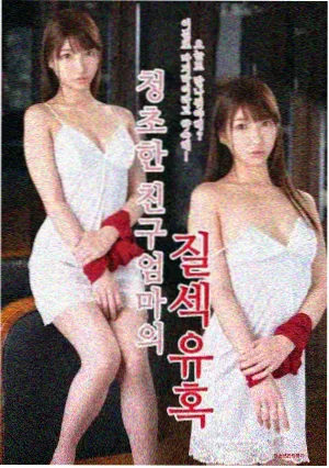 柊真奈角色立绘